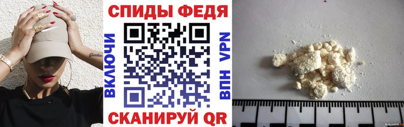 купить  цена  Лихославль  KRAKEN ссылка  АМФЕТАМИН 97% 