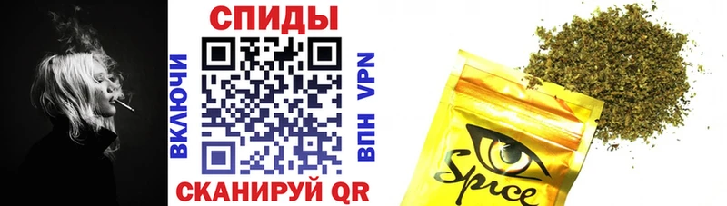 купить наркотик  Лихославль  БУТИРАТ GHB 