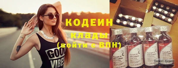 мяу мяу мука Переславль-Залесский
