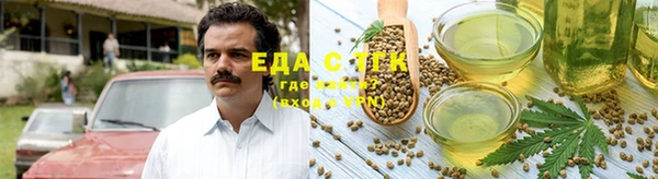 прущая мука Бежецк