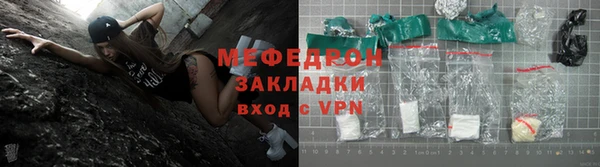 соль ск Иннополис