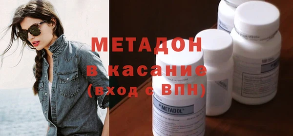 крисы Пестово