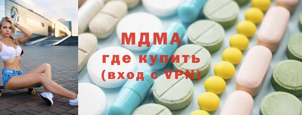 стаф Пересвет