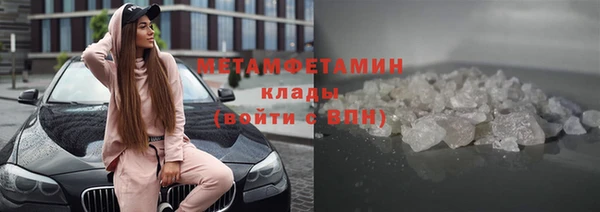 мяу мяу мука Переславль-Залесский