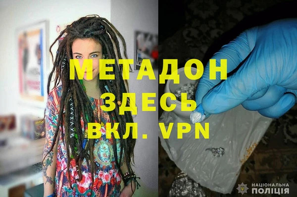 крисы Пестово
