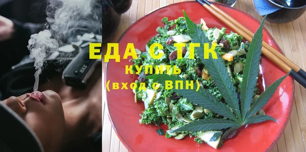 крисы Пестово
