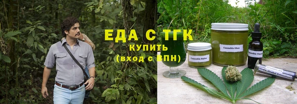 прущая мука Бежецк