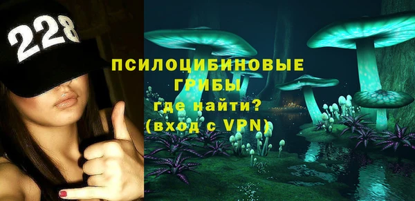 мефедрон мука Белая Калитва