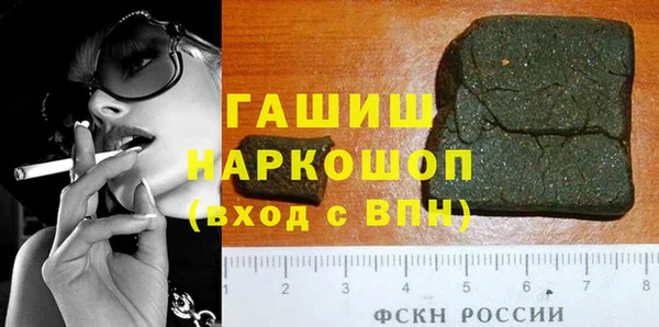 мяу мяу мука Переславль-Залесский