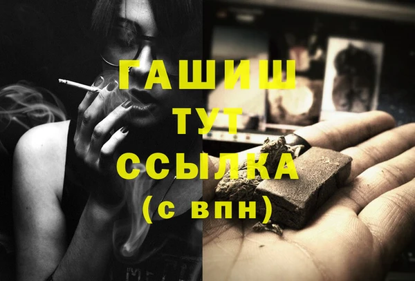 крисы Пестово