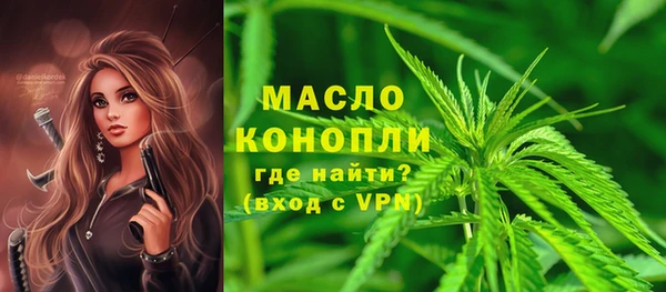 мяу мяу мука Переславль-Залесский