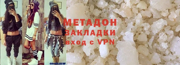 ALPHA-PVP Остров