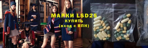 мефедрон мука Белая Калитва