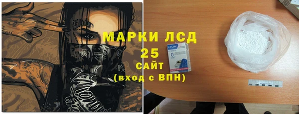 ALPHA-PVP Остров