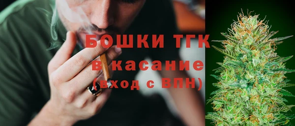 ALPHA-PVP Остров