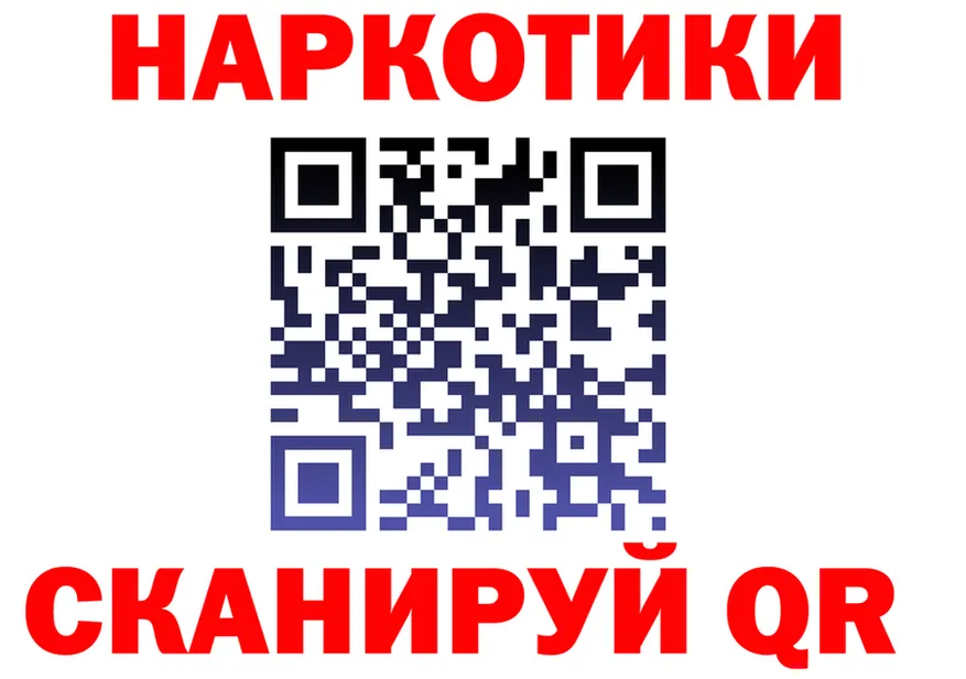 APVP VHQ зеркало площадка гидра Лихославль