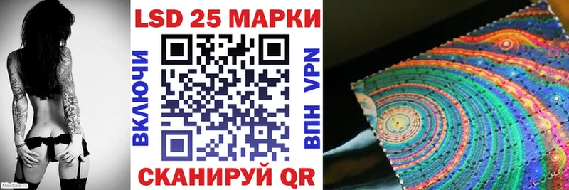 Марки NBOMe 1,8мг  даркнет сайт  Лихославль 