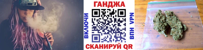 цена наркотик  Лихославль  Бошки марихуана MAZAR 